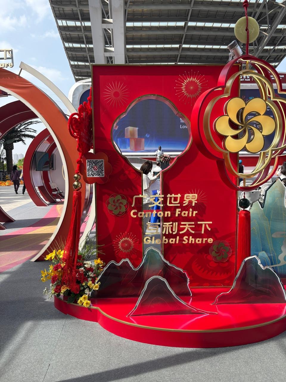 siali imagen investigacion canton fair